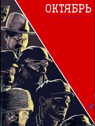 Screen Shot 2017-11-08 at 17.36.31