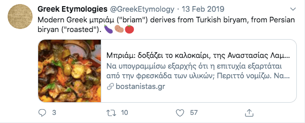 Screen Shot 2020-05-21 at 12.15.00